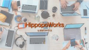 hippopoworks