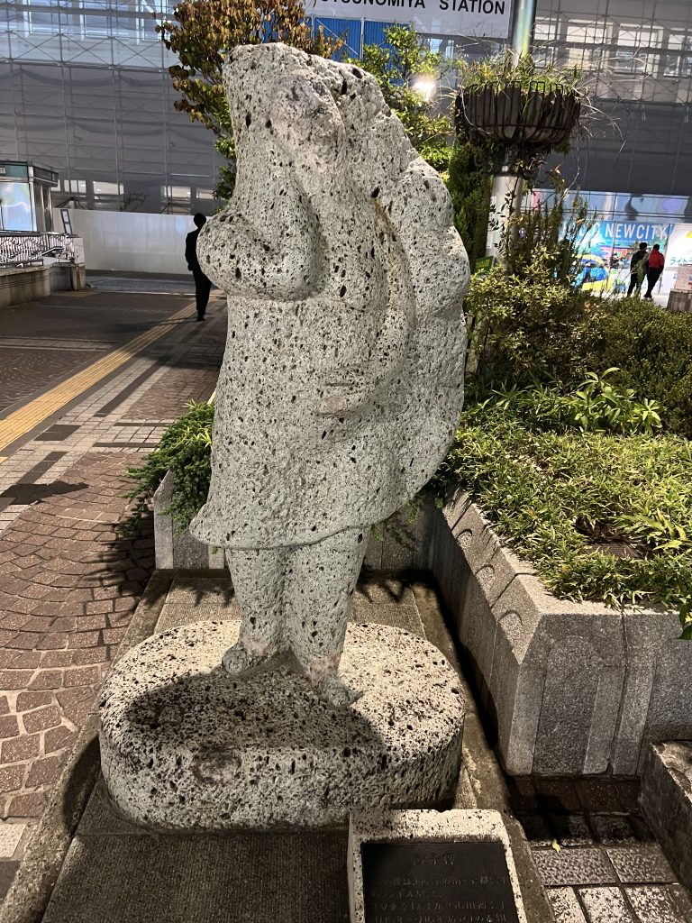画像に alt 属性が指定されていません。ファイル名: IMG_2988%E3%81%AE%E3%82%B3%E3%83%94%E3%83%BC-1-768x1024.jpeg